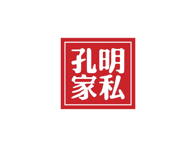孔明 家私LOGO設(shè)計(jì)