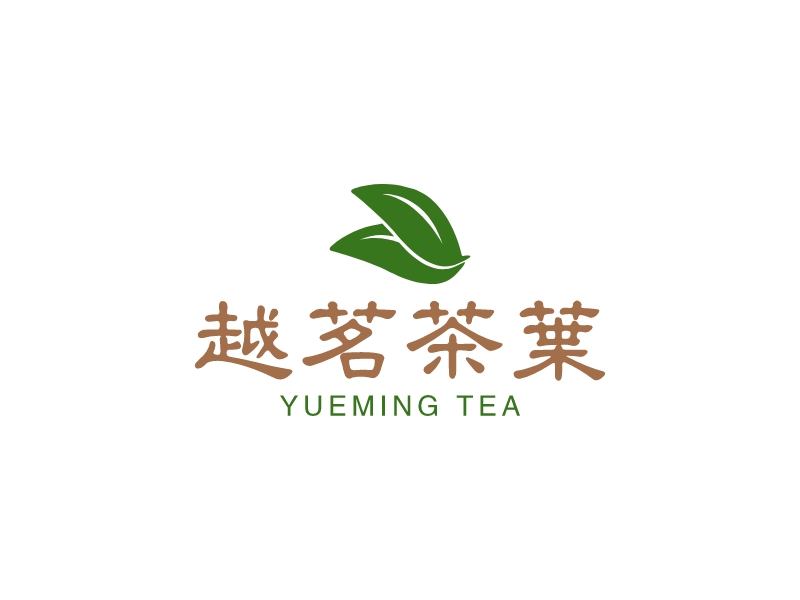 煙酒茶葉logo設計