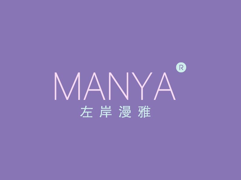 MANYALOGO設(shè)計(jì)