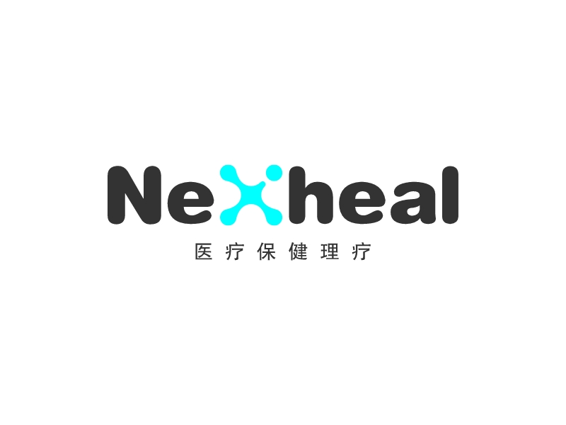 NexhealLOGO設(shè)計(jì)