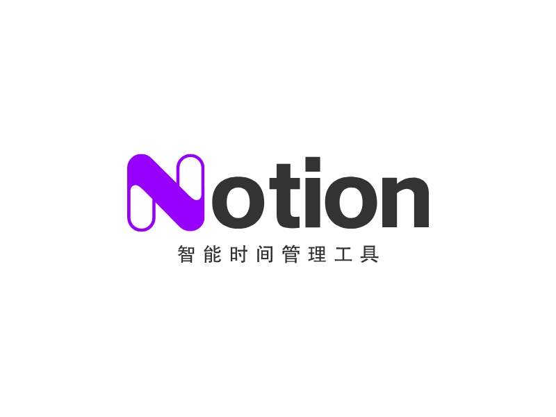 NotionLOGO設(shè)計(jì)