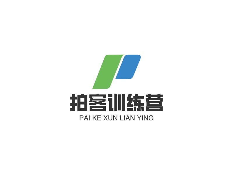 拍客訓練營LOGO設計