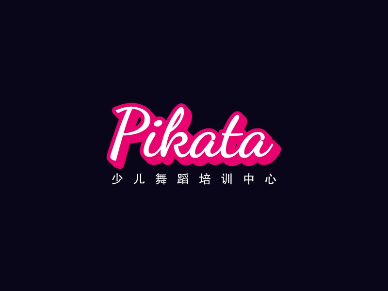 舞蹈logo設(shè)計