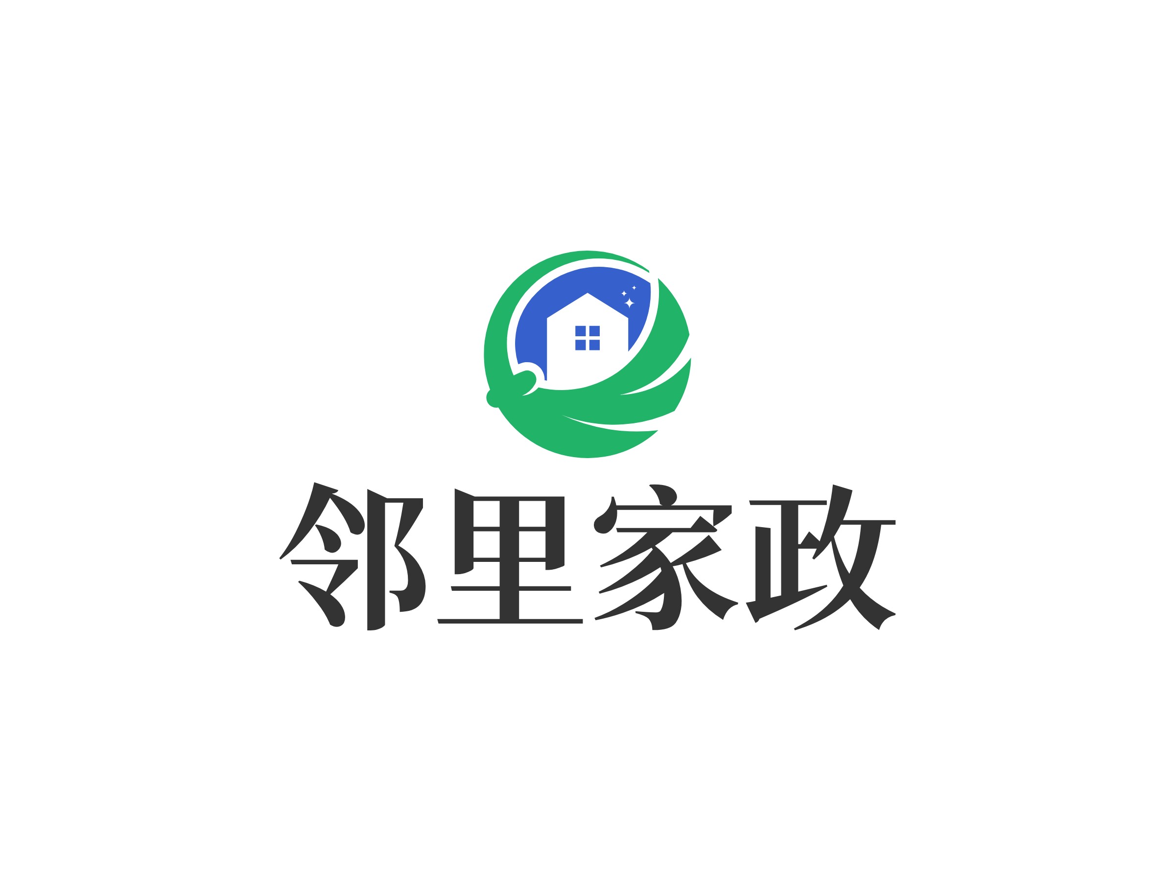 鄰里家政 Logo Maker - Design 鄰里家政 logos online