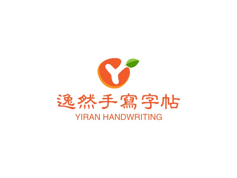 逸然手寫字帖 Logo Maker - Design 逸然手寫字帖 logos online