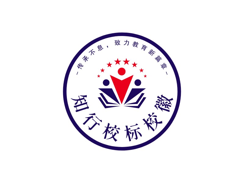 知行校標(biāo)?；誏OGO設(shè)計(jì)