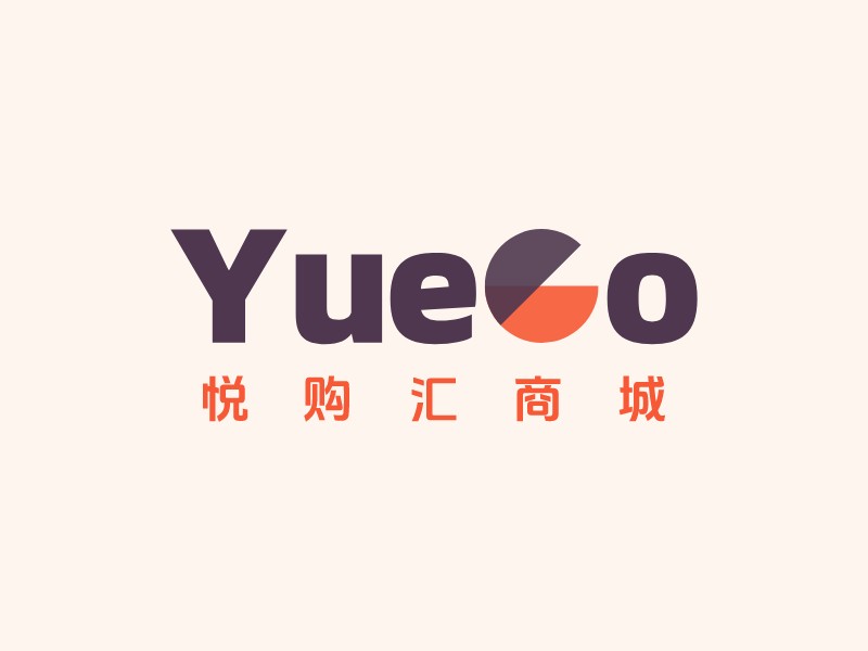 YueGoLOGO設計