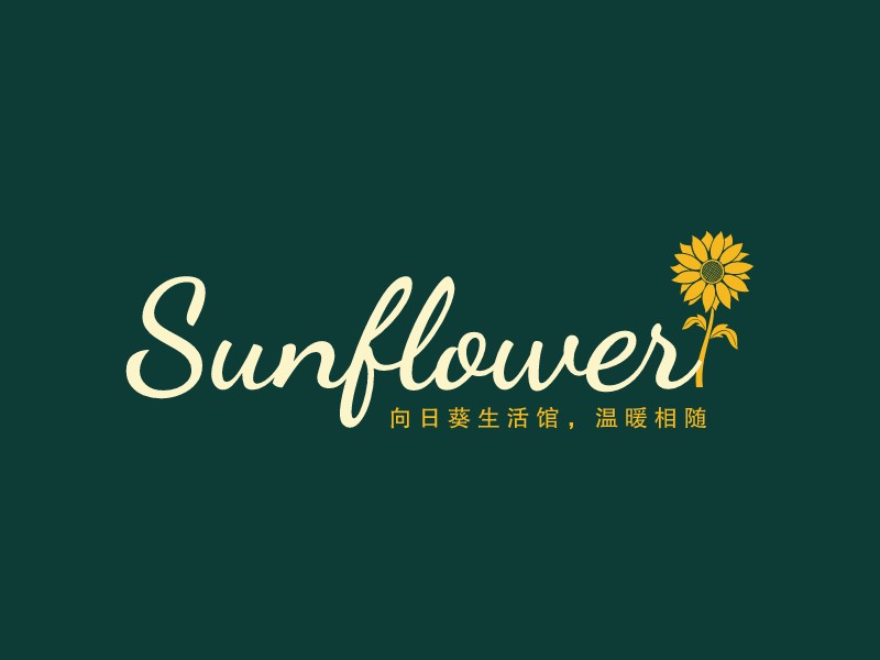 Sunflower Logo Maker - Design Sunflower logos online