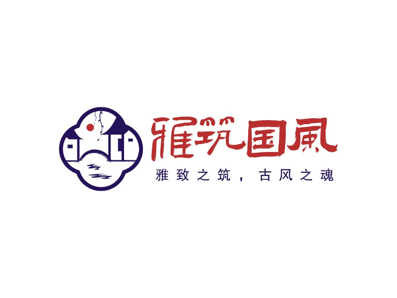 雅筑國(guó)風(fēng) Logo Maker - Design 雅筑國(guó)風(fēng) logos online