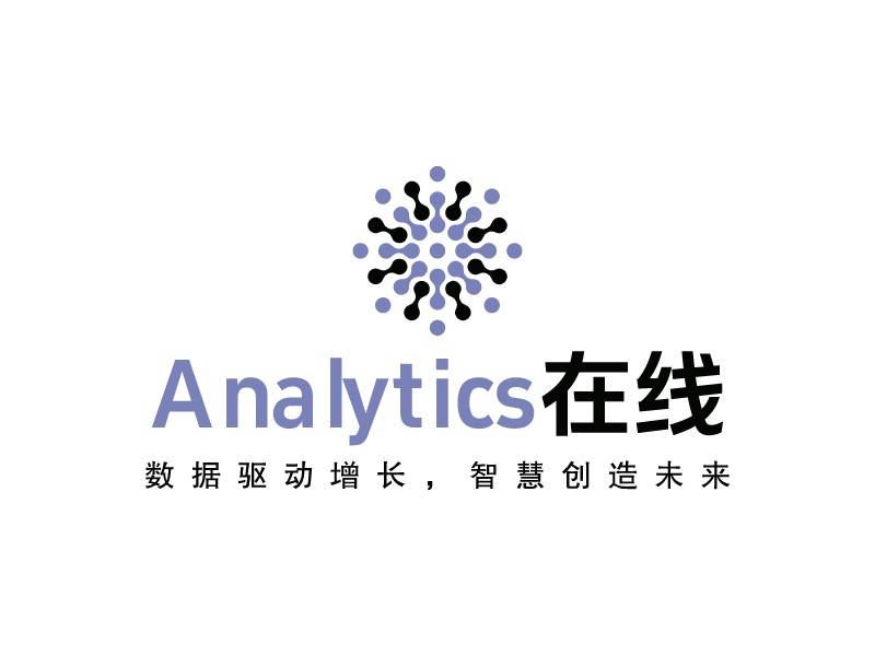 Analytics 在線 Logo Maker - Design Analytics 在線 logos online
