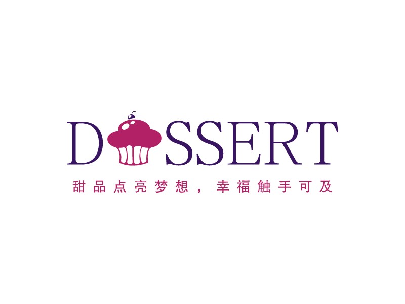 DessertLOGO設計