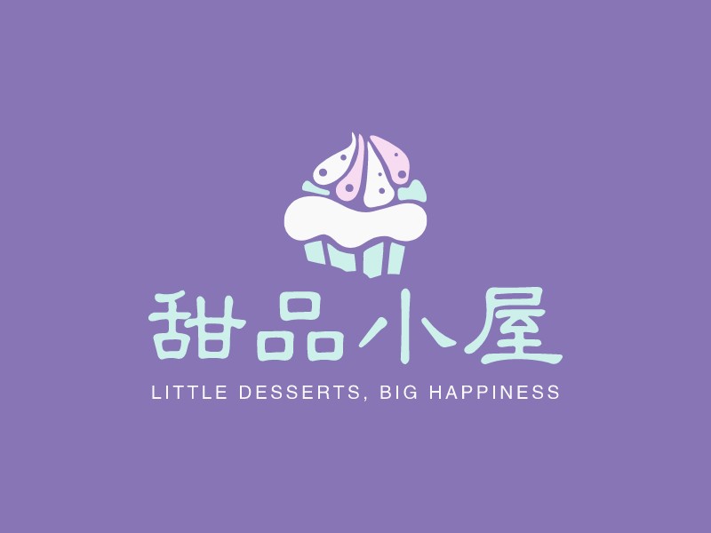 甜品小屋LOGO設計