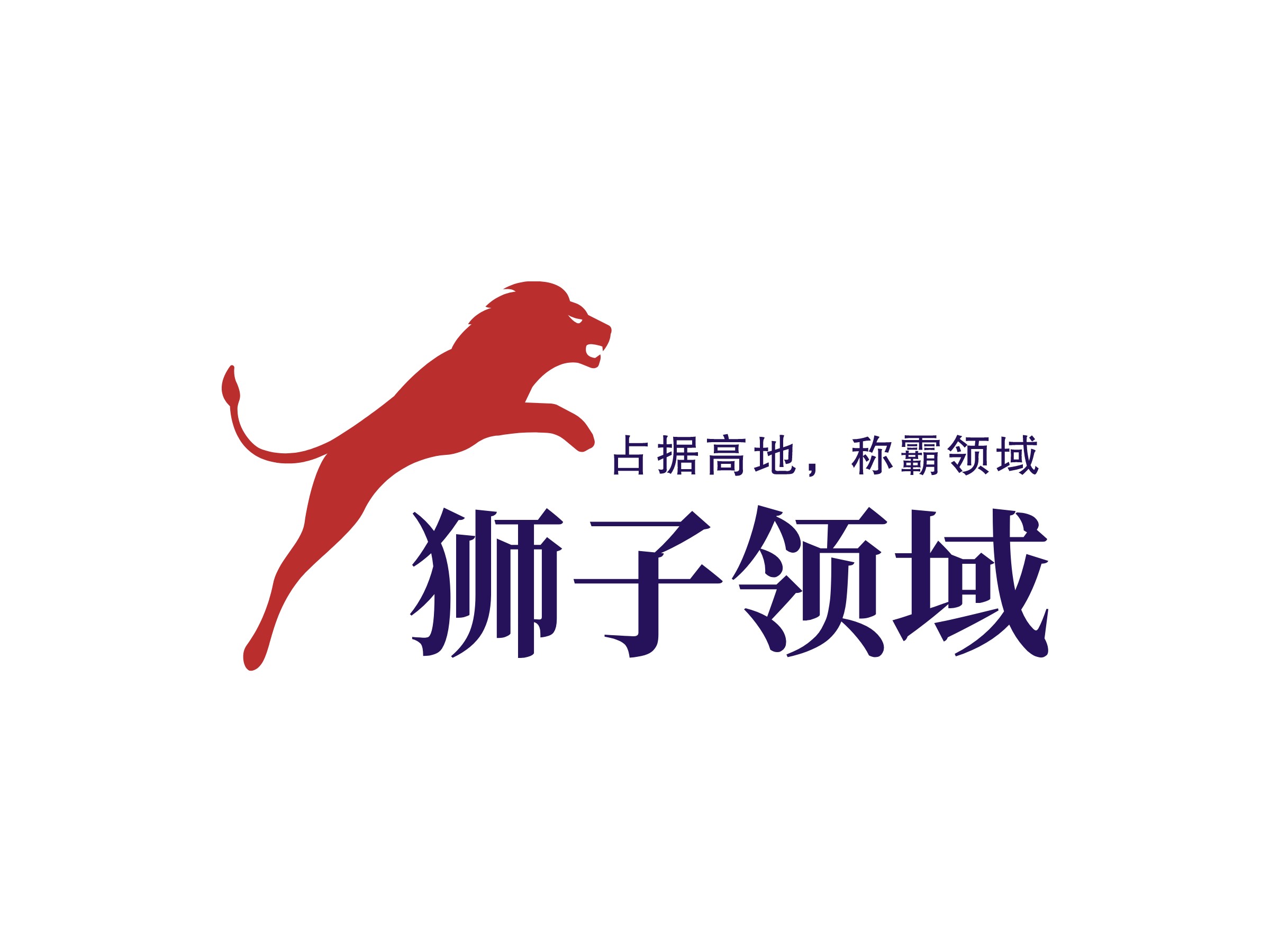 安保logo設(shè)計(jì)