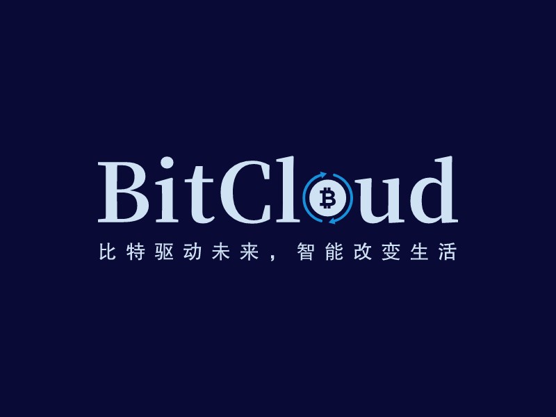 BitCloudLOGO設(shè)計