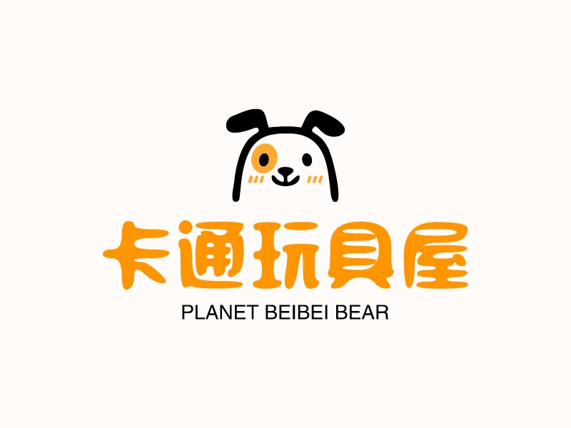 玩具logo設(shè)計(jì)