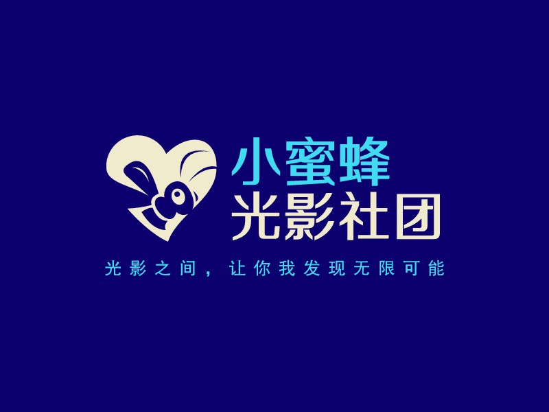 蜜蜂logo設(shè)計(jì)