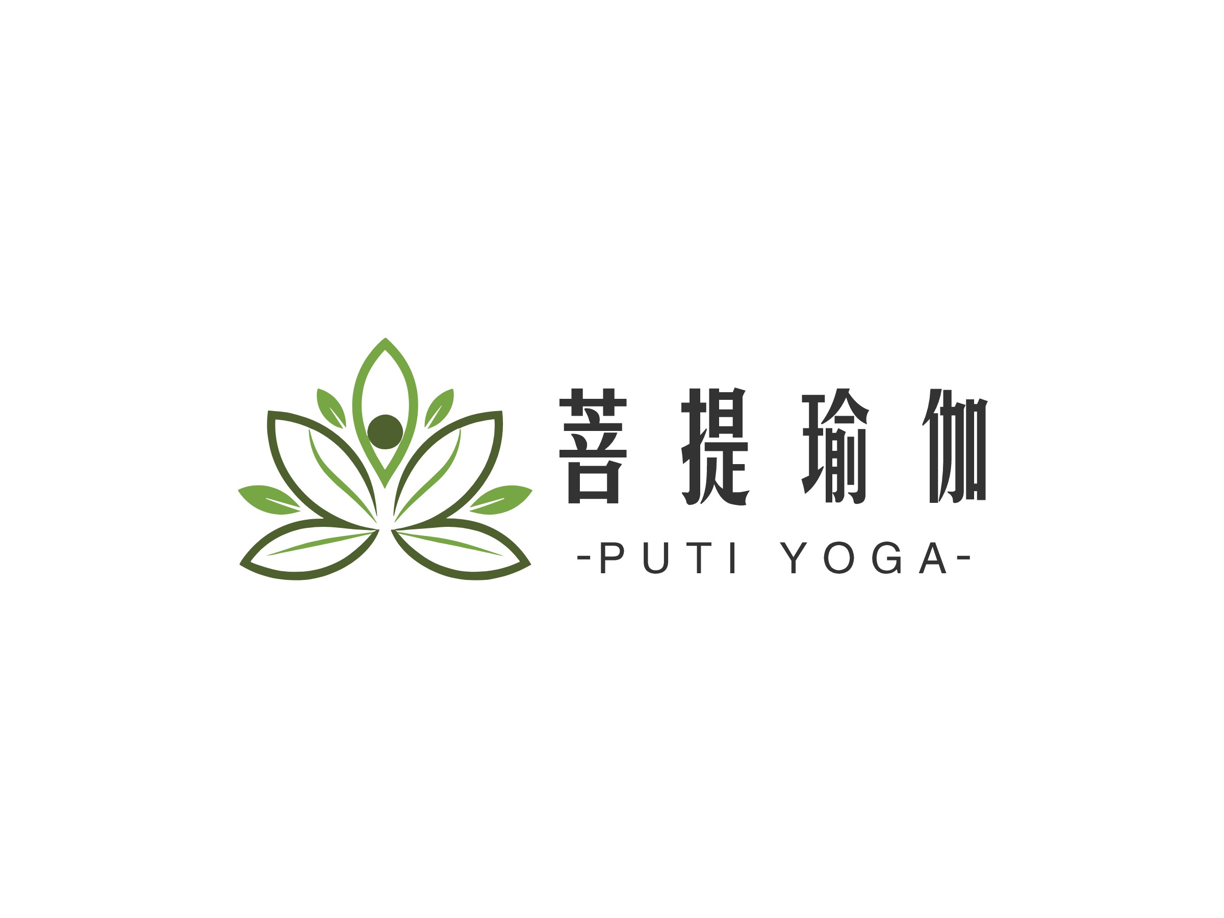 瑜伽logo設(shè)計(jì)