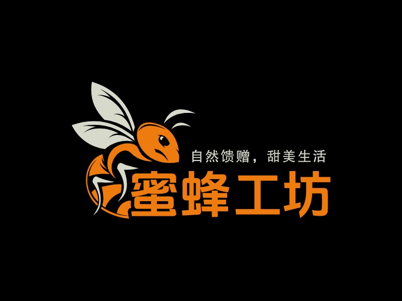 蜜蜂工坊LOGO設(shè)計