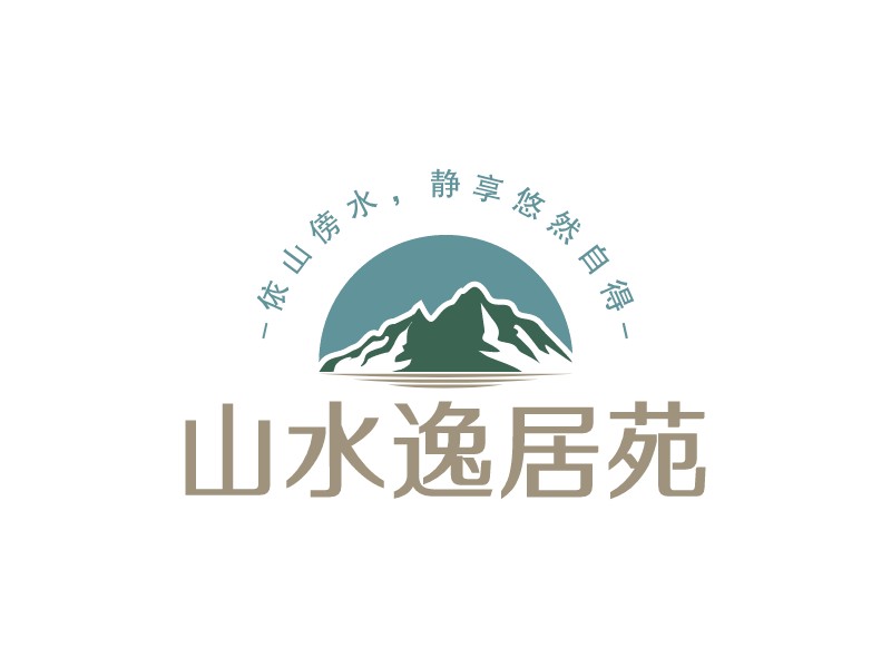 民宿logo設(shè)計
