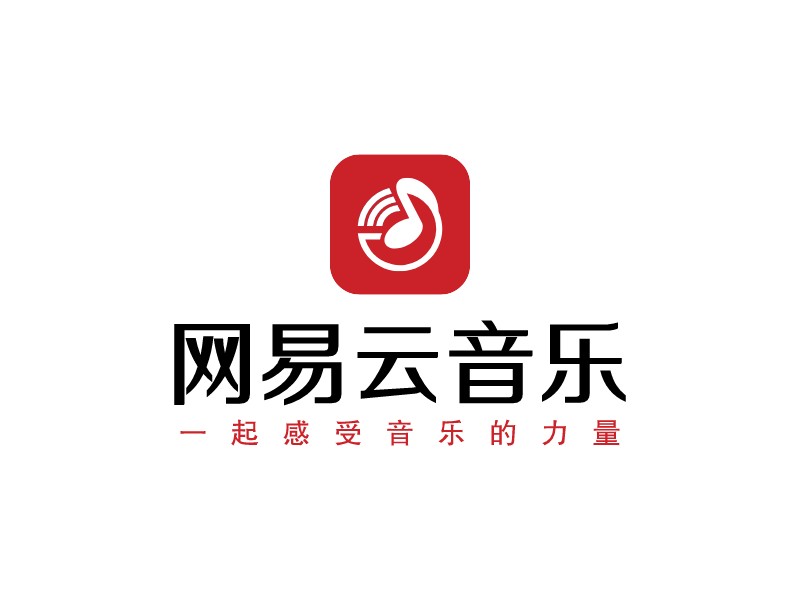 網(wǎng)易云音樂LOGO設計