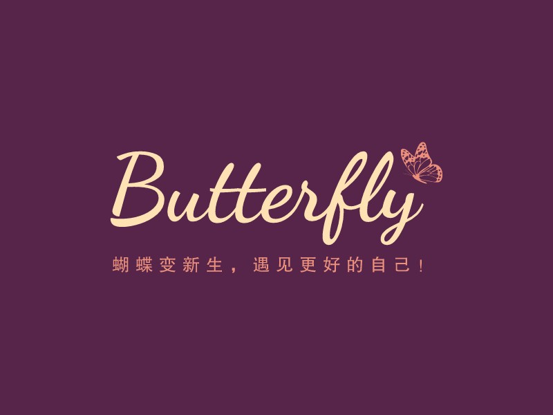 女性logo設(shè)計(jì)