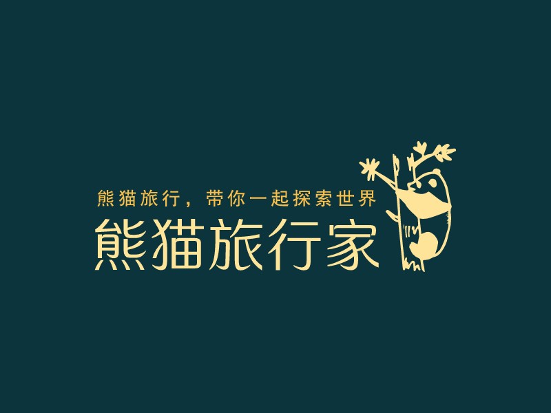 旅行社logo設計