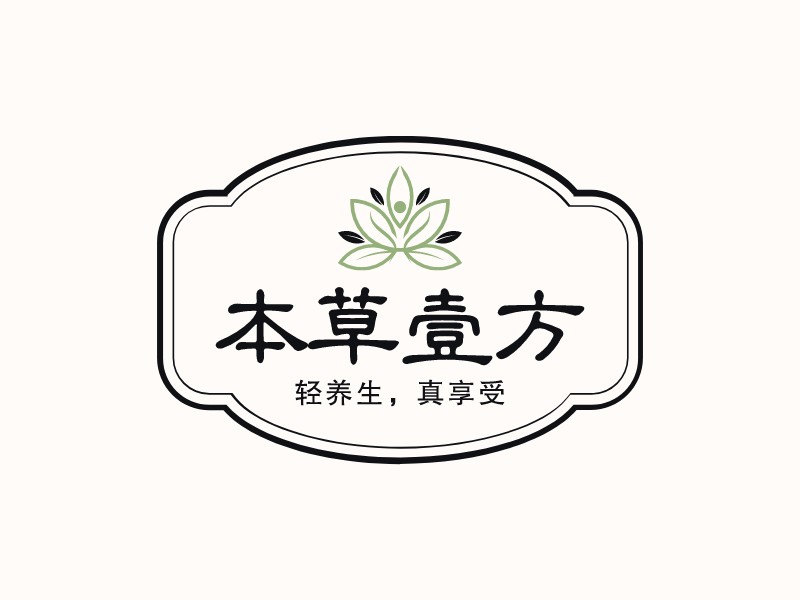 美容養(yǎng)生logo設(shè)計