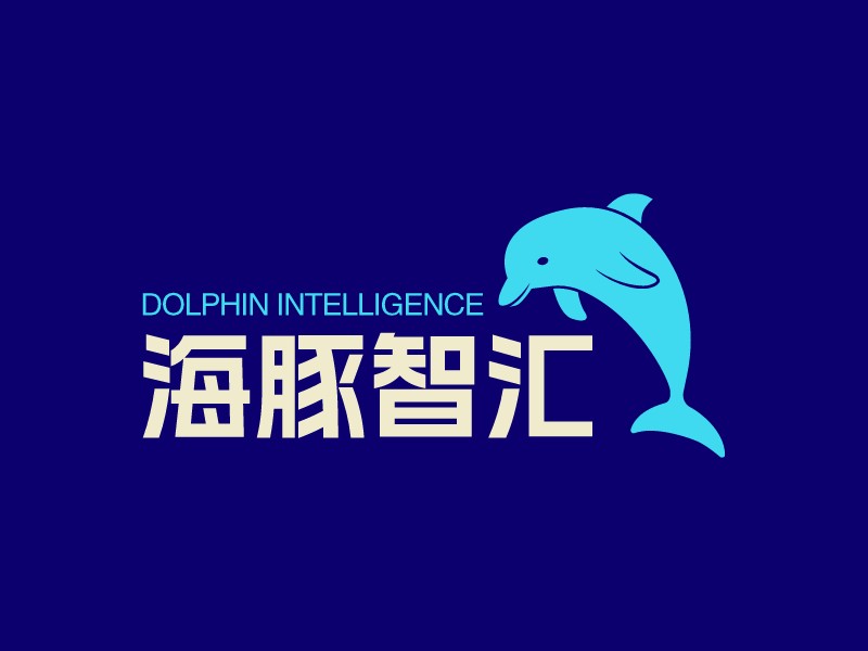 海豚智匯LOGO設(shè)計(jì)
